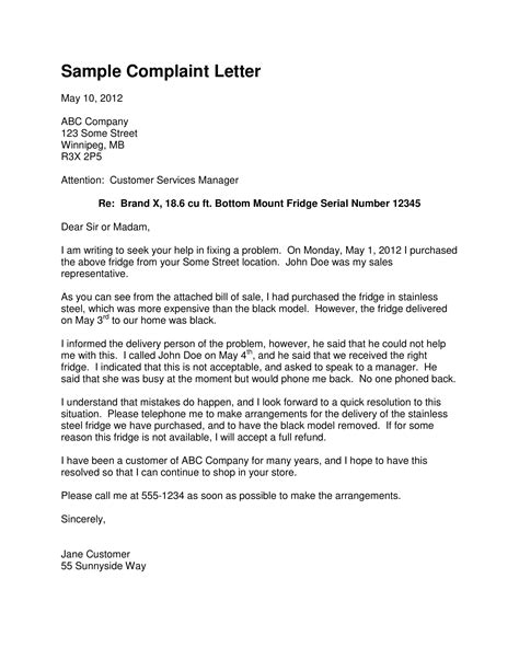 presidential complaint center email address|How to text complaints, ask for help from the Office of the .